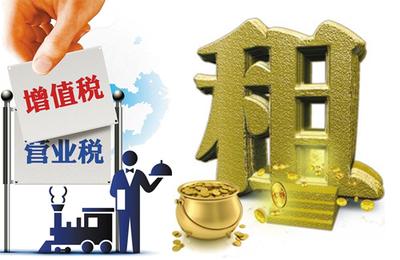 注冊(cè)莆田區(qū)融資租賃公司需要的花費(fèi)_北京內(nèi)資公司注冊(cè)_本地服務(wù)網(wǎng)_胖