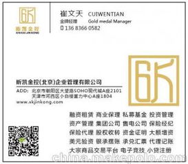 大宗商品供應(yīng)商,價(jià)格,大宗商品批發(fā)市場(chǎng) 