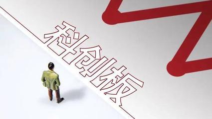 活力潮涌!《2019上?？萍紕撔轮行慕ㄔO報告》出爐[圖]