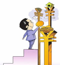 內(nèi)資公司向國外公司匯款如何辦理境外投資備案 兼顧個人獨資企業(yè)注冊指南